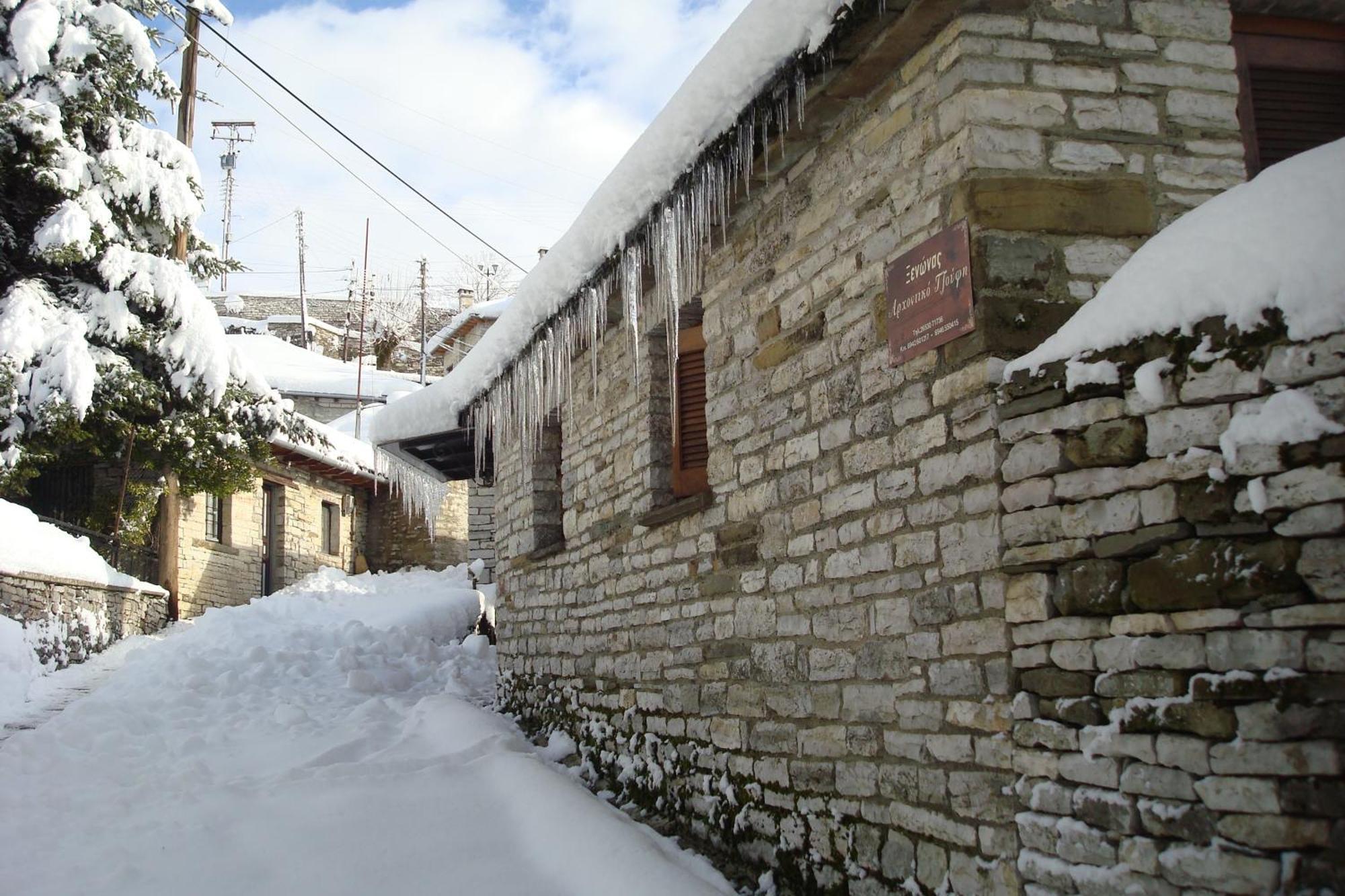 Отель Archontiko Tzoufi Kapesovo Экстерьер фото